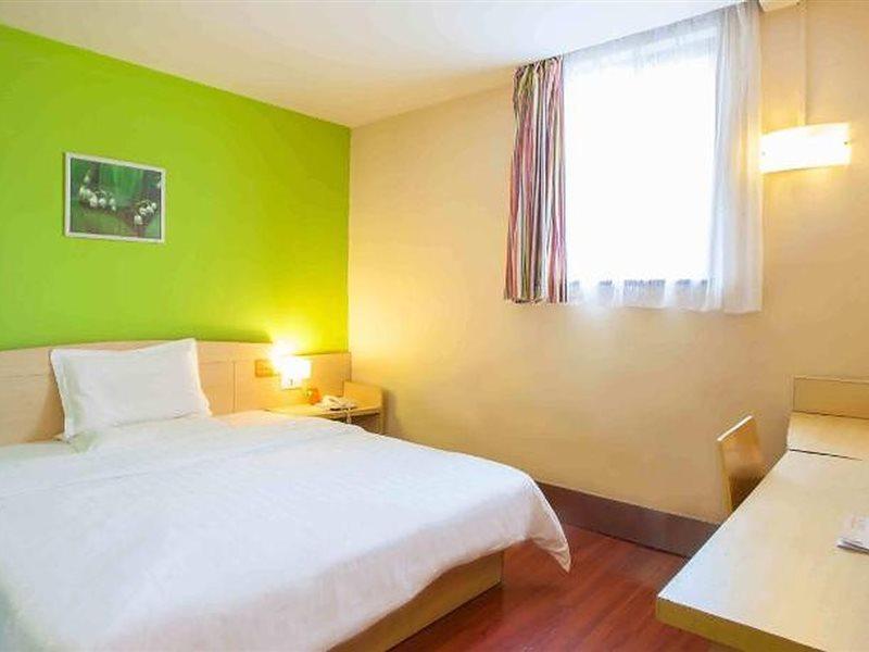 7Days Inn Shaoguang Buxing Street Экстерьер фото